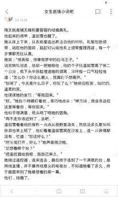 博鱼体育官方版